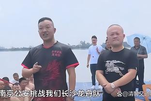 江南中国体育appios